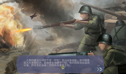 轻语谱