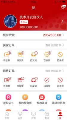 多美优品