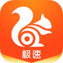 uc浏览器旧版本