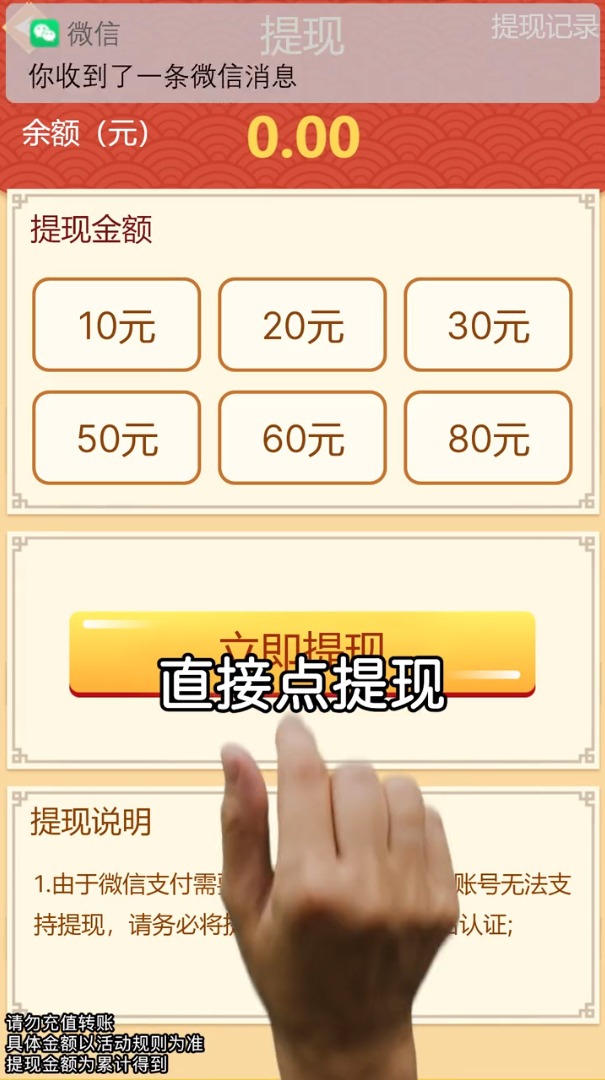 开心客栈