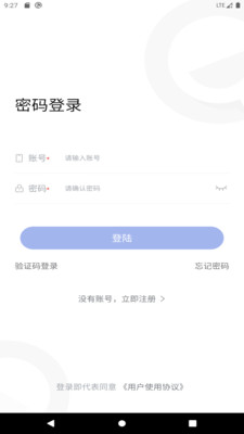 易乐