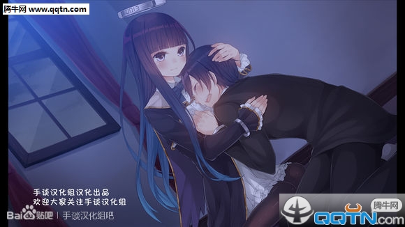 迷途羊的果树园