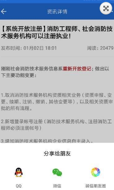 必优TOP
