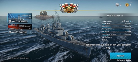 战争雷霆手游下载