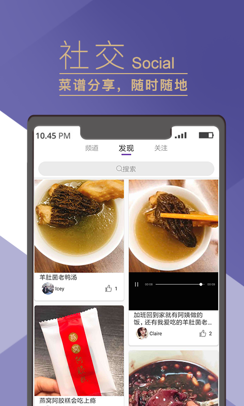一克精选