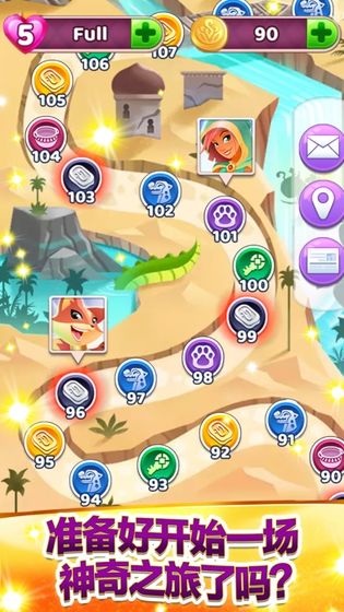 Genies & Gems