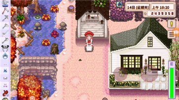 星露谷物语粉色美化版(Stardew Valley)