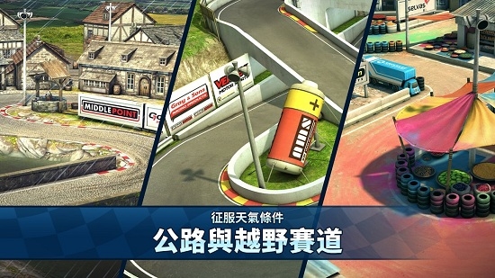 迷你赛车2官方版本Mini Motor Racing 2