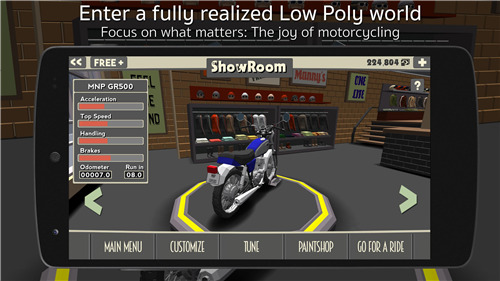 咖啡厅赛车手无限金币版 咖啡厅赛车手无限金币版