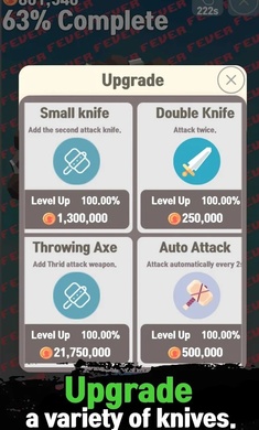 TapKnife(龙头刀)