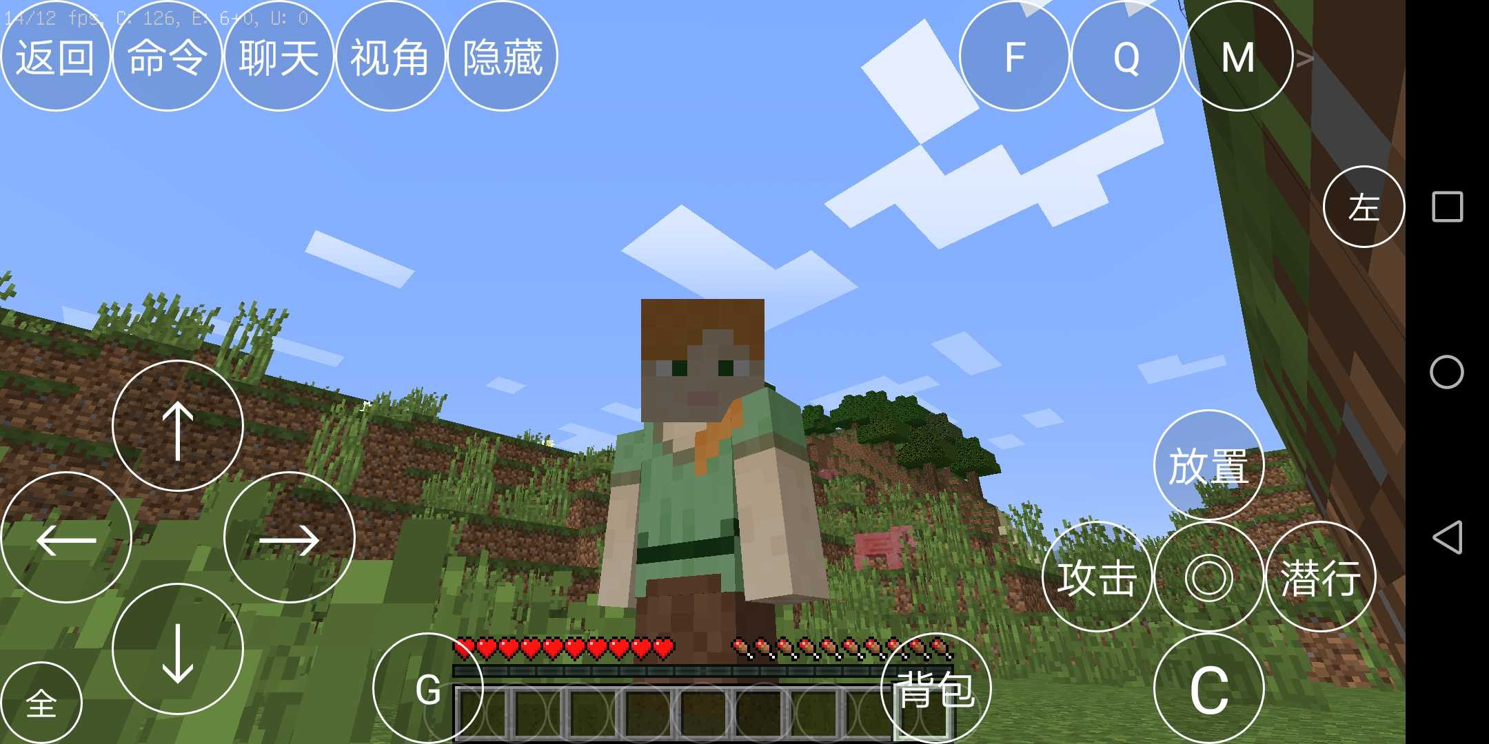 7723游戏盒子旧版