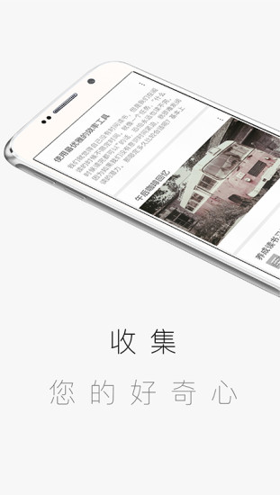 Ok记