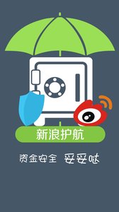 青蚨理财