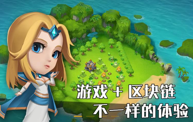 海岛矿工