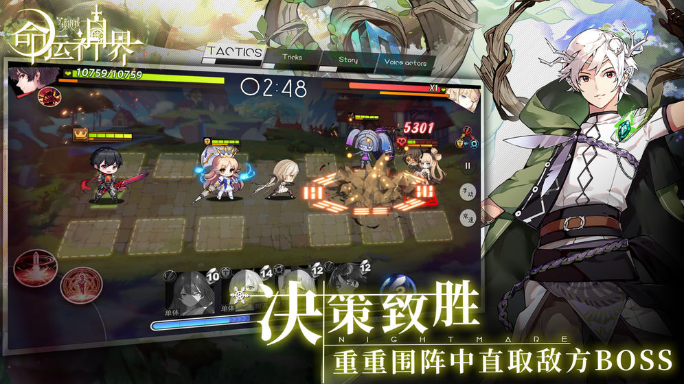 梦境链接
