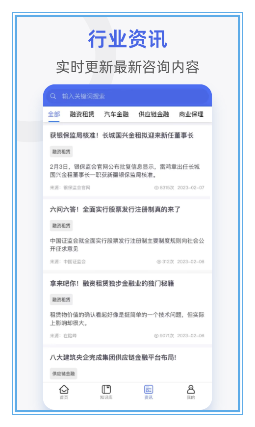 融易学企培云