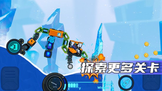 疯狂快车手2绿色钥匙解锁版