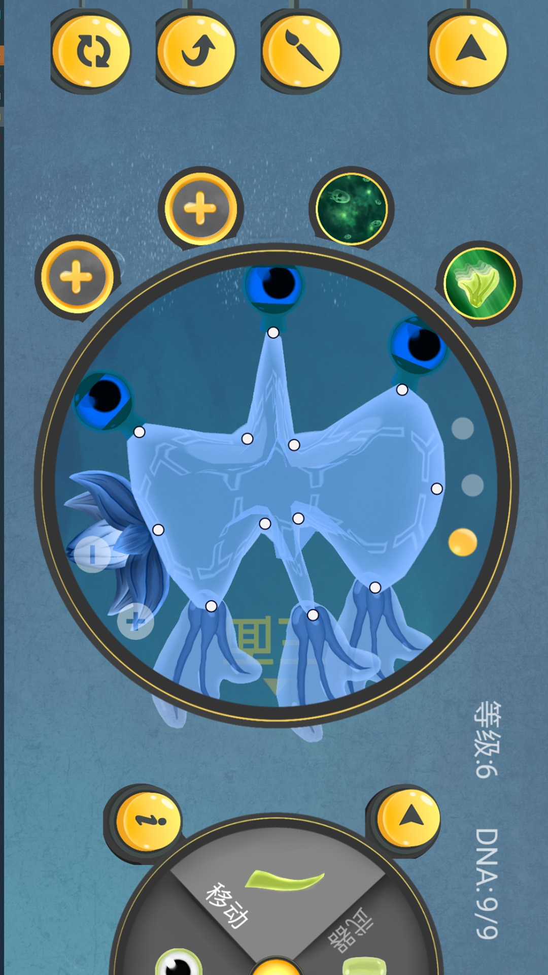 微生物进化挑战