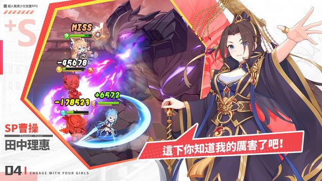 YumeAcademy(幽梦学园游戏)