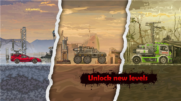 战车撞僵尸3内置菜单