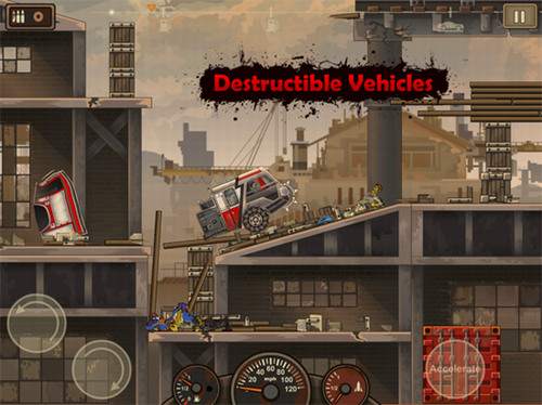 死亡战车