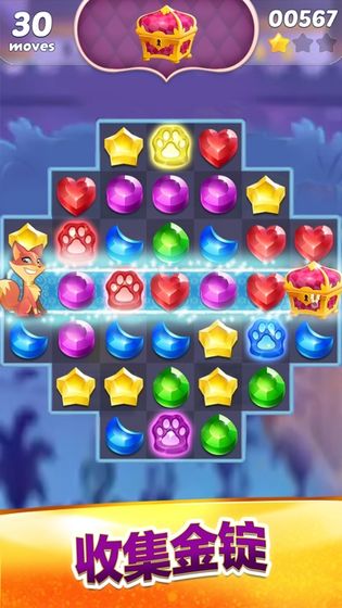 Genies & Gems