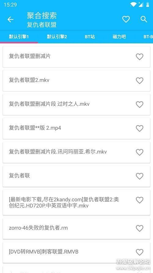 飞速云