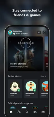 Xbox Game Pass手机版