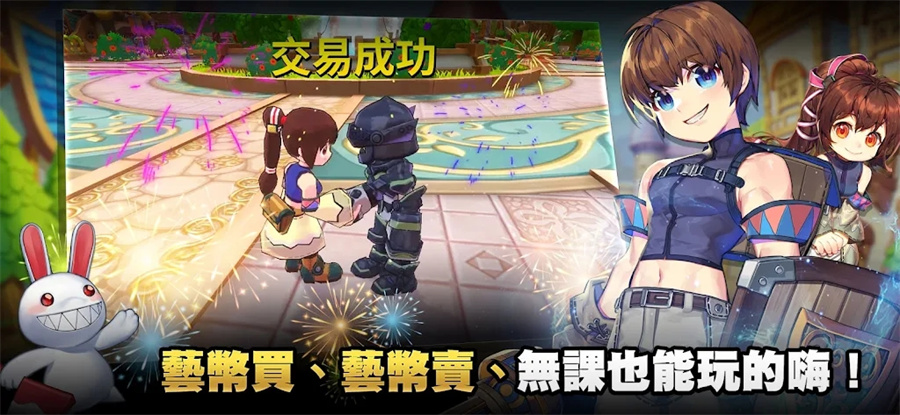 希望M