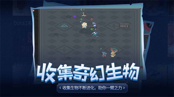 放置寿司餐厅