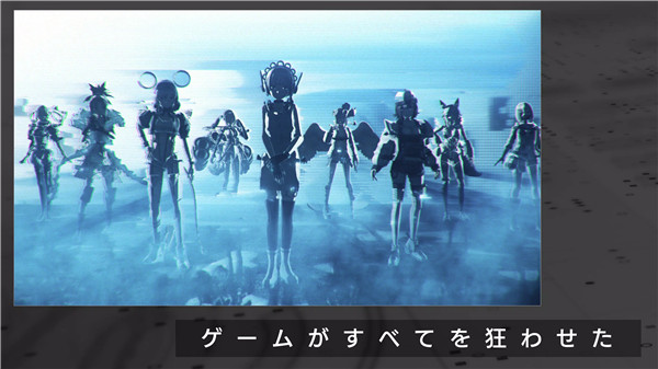 错误游戏reset国际服(404GameResetProloguE)