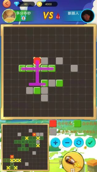 方块炸炸炸 方块炸炸炸