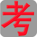 星火四六级单词