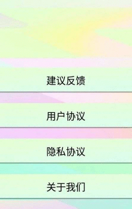 白底证件照