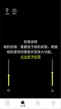 媒小三工具箱