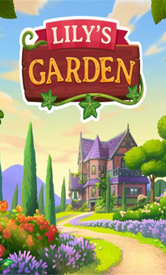 LilysGarden(茉莉的花园破解版)