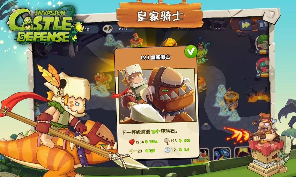 Castle Defense: Invasion