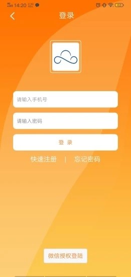 任到共享租车