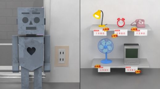 逃出米拉的小房间(EscapeRoomMiranoKobeya) 逃出米拉的小房间(EscapeRoomMiranoKobeya)