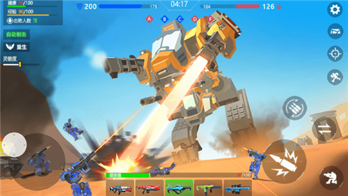 Gun Battle World:Shooting Game