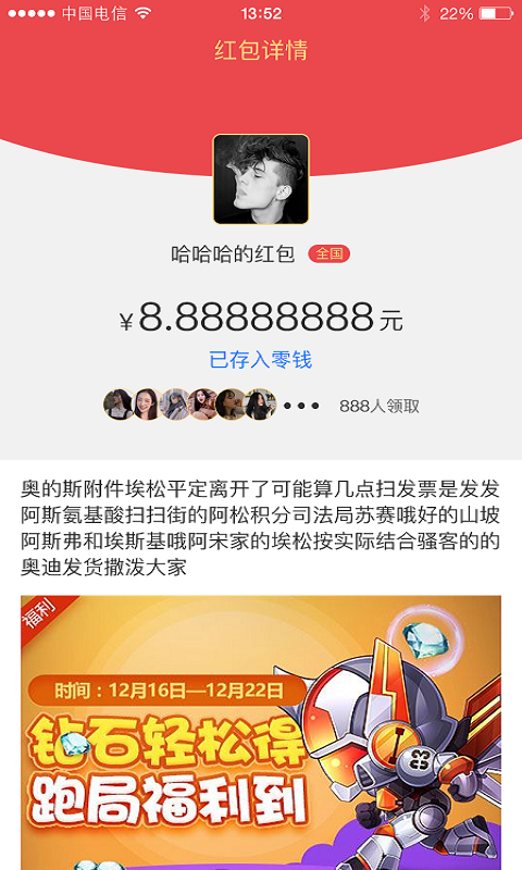 於业网