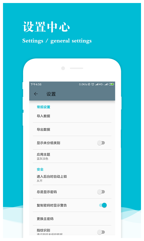Cipher达人