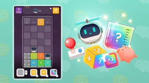 合并块号 合并块号