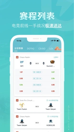 优优电竞