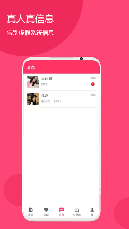 牵缘牵线