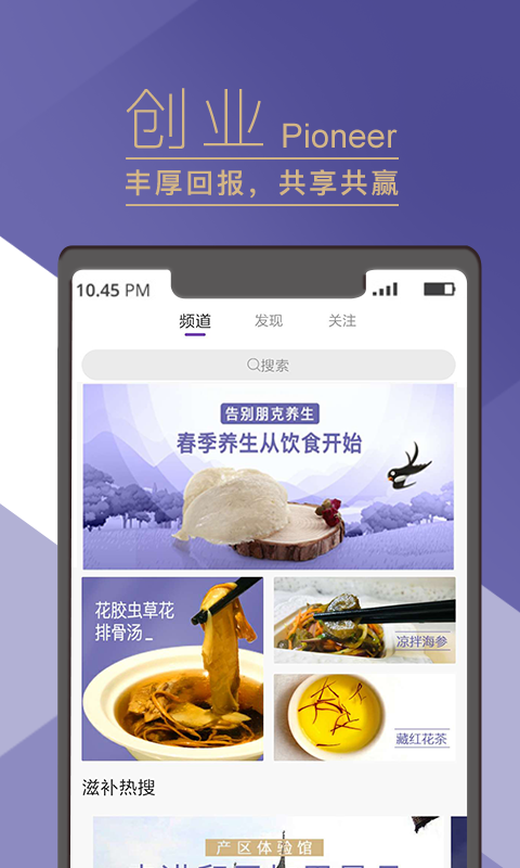 一克精选