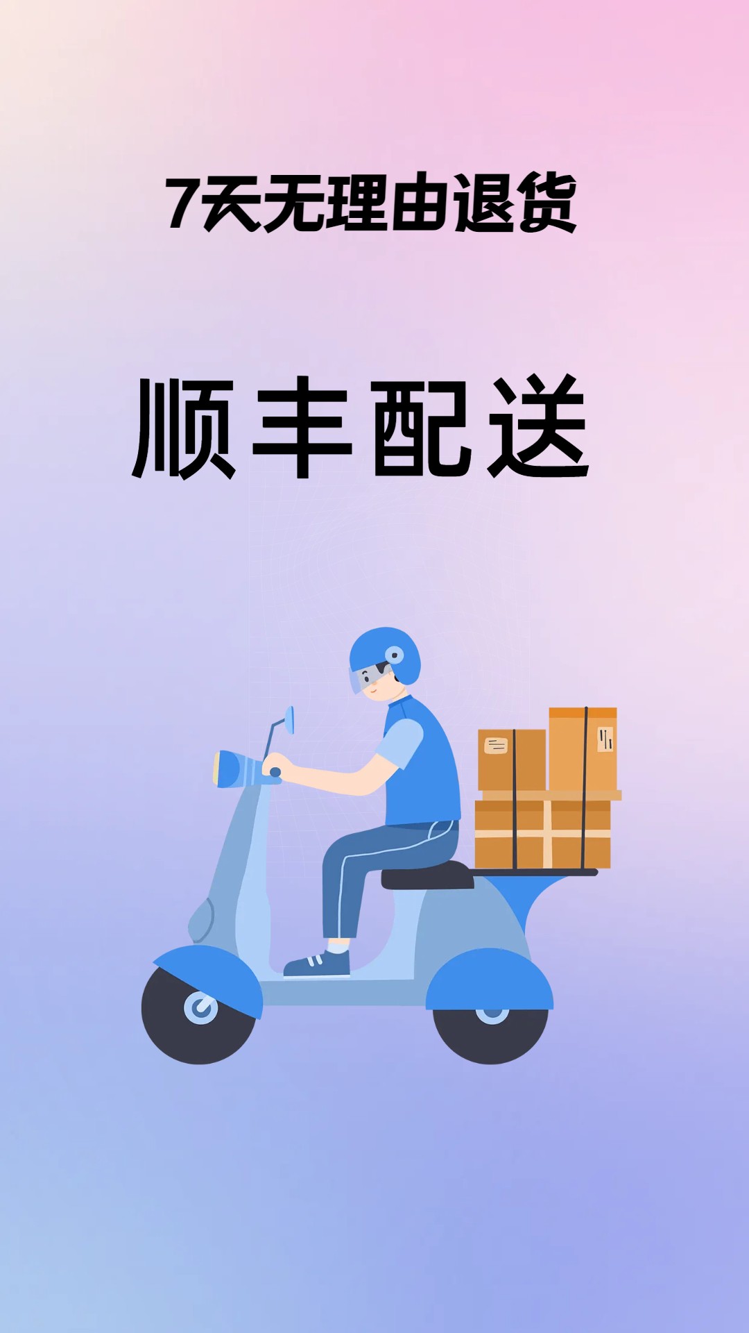 汇千