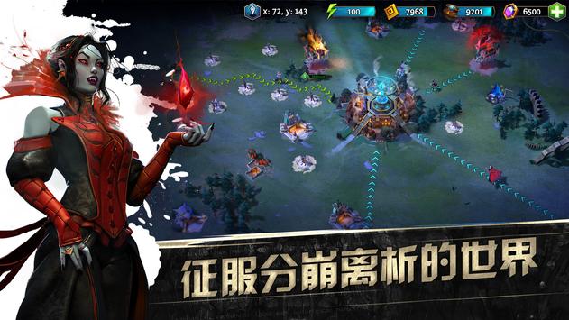 Heroes of the Dark(黑暗英雄手游)