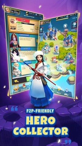 IdleLegions(放置童话)
