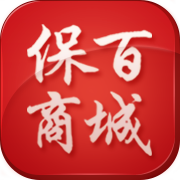 帮帮商城